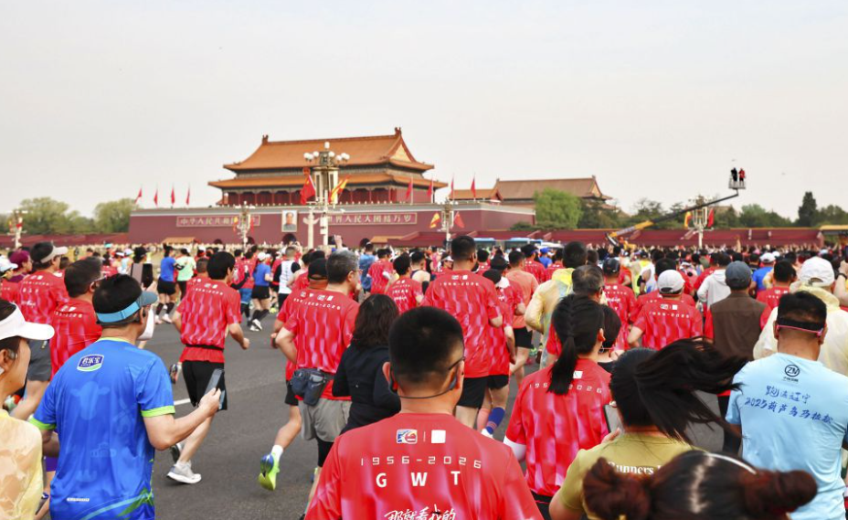 乐鱼体育登陆网各类竞技赛事观看