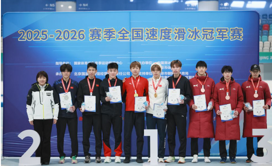 乐鱼体育汇聚全球运动精彩瞬间