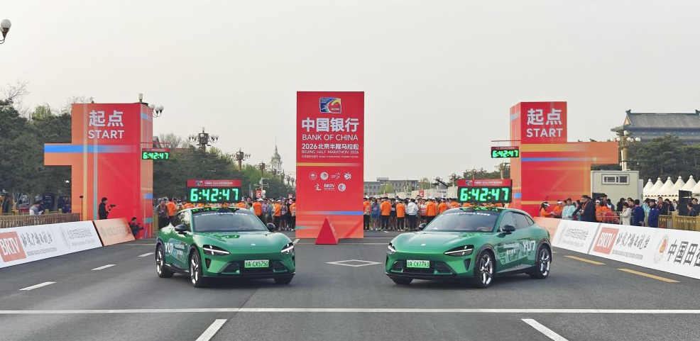 如何顺利下载安装乐鱼体育app